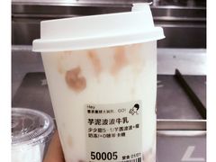 -喜茶(深圳湾万象城店)