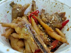 酱香凤爪-嘉州九妹凤爪(乐山总店)
