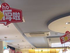 -豪客来牛排(重庆三峡广场步行街1704店)