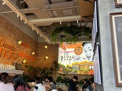 -Grande A'moo(上海万象城店)