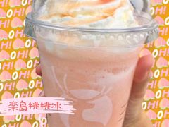 -瑞幸咖啡(未来国际大厦店)