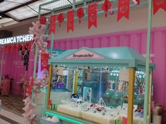 -吾悦广场(天津和平店)