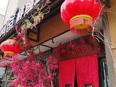 -老阿爸鲜鱼土菜(昆山花桥店)