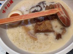 -味千拉面(瑞虹生活广场店)