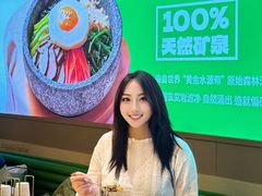 -西塔老太太拌饭(城市集市龙之梦店)