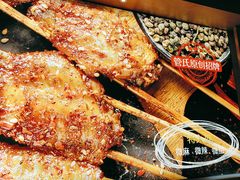 -管氏翅吧(国展店)