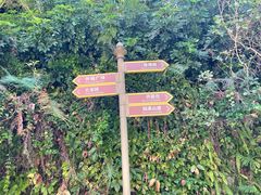 -韶关经律论国际酒店温泉