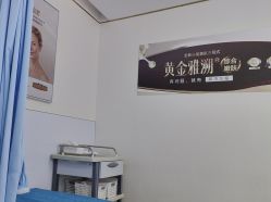 -南京美莱医疗美容·旗舰店