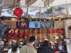 -北京稻香村(零号店)