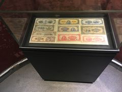 -沈阳金融博物馆