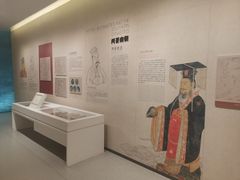 -南京市规划建设展览馆