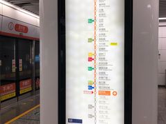 -盈丰路(地铁站)