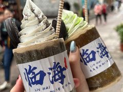 -紫阳古街