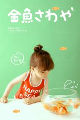 -糖豆儿童摄影美学馆