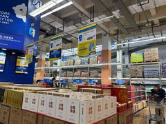-麦德龙(包河店)