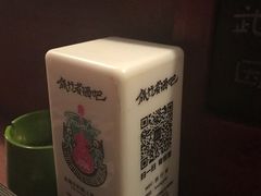 -旅行者酒吧(吉林财富购物广场店)