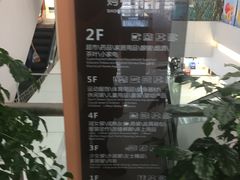-厦门大西洋天虹百货商场