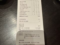 -桂小厨广西菜(万象城店)