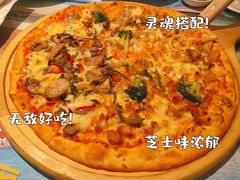 -米兰西点(辽阳店)