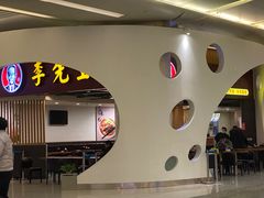 -李先生(太原南站店)