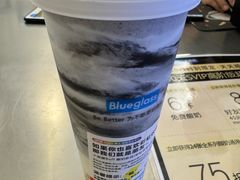-Blueglass酸奶(财富购物中心店)