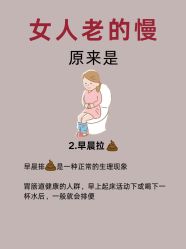 -克丽缇娜