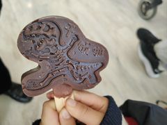 -上海自然博物馆