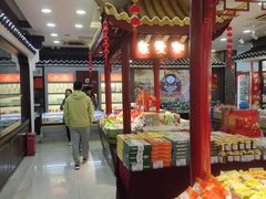 -叶受和(观前街店)