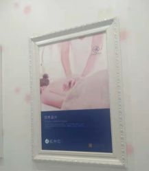 -蓝丝带 催乳 产后恢复中心(狮山龙湖店)