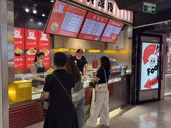 -南京时尚莱迪购物广场(正洪街店)