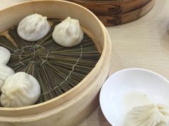 -珊珊小笼馆(仙霞路店)
