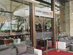 -香乐园·淮扬菜中餐厅·Shang Garden(福田香格里拉店)