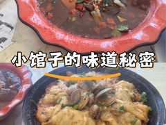 -黄皖餐厅(康大·鑫都汇府店)