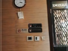 -樱蘭·影院足道·养生SPA(三里屯店)