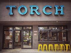 -Torch Coffee 炬点咖啡