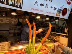 -大学城夜市