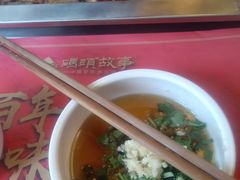 -码头故事火锅(大丰店)