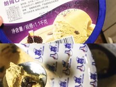 -麦德龙(郑东店)