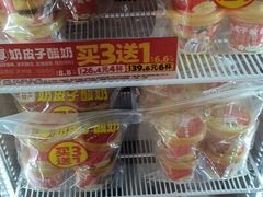 -味多美蛋糕(看丹桥店)