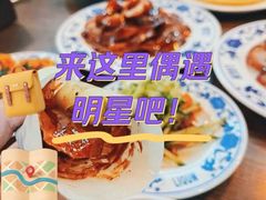 -利群烤鸭店(前门店)