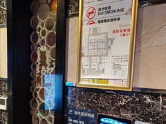 -音乐在线主题氧吧KTV(佳宁娜广场店)