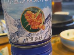 -金鼎雪山牦牛杂火锅(理县总店)