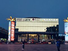 -成都浩海立方海洋公园