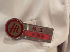 -海底捞火锅(塘厦天虹店)