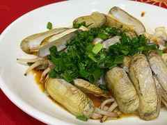 葱油蛏子-红灯笼龙凤饭店(宁波老字号店)
