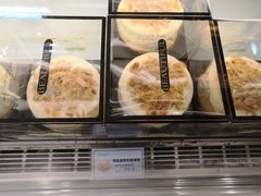 海盐爆浆奶盖蛋糕-维利康(江宁义乌店)