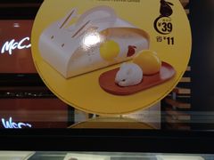-麦当劳(番禺信联大厦店)