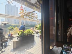 -TOMATITO(无限极荟店)