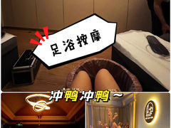 -沁竹舍影院足道·SPA·采耳