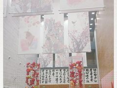 -南京书画院金陵美术馆